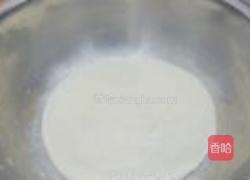 汉堡坯子做法的做法图解1