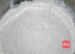 蛋卷韭黄盒子的做法图解1