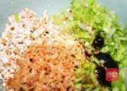 蛋卷韭黄盒子的做法图解5