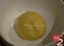 椰香南瓜派的做法图解2