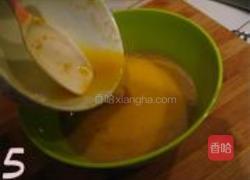 椰香南瓜派的做法图解5