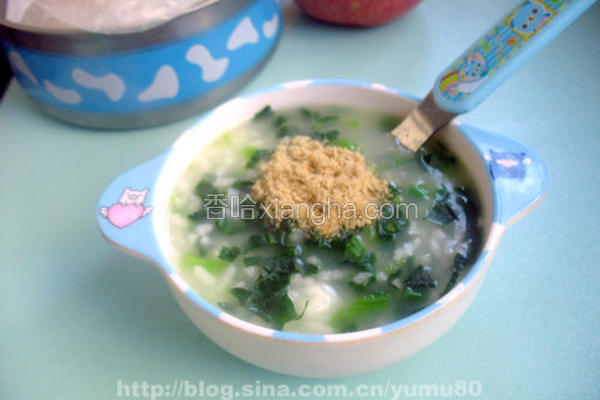 菠菜肉松粥