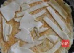 松子玉米披萨的做法图解6