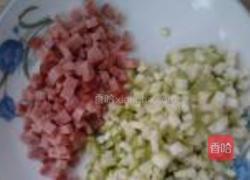 快手什锦粥的做法图解1