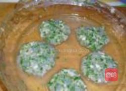 香椿煎虾饼的做法图解10