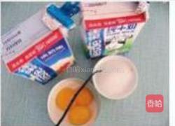 香草牛奶冰激凌的做法图解1