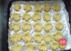 玛格丽特饼干的做法图解10