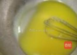 提子饼干的做法图解1