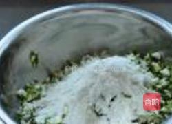 蒸槐花的做法图解2