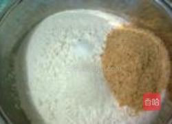 小麦胚芽刀切馒头的做法图解1