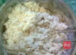 小麦胚芽刀切馒头的做法图解3