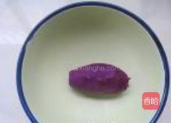 紫薯发糕的做法图解1