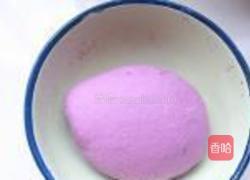 紫薯发糕的做法图解4