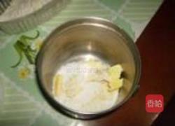 香草可可棋格饼干的做法图解1