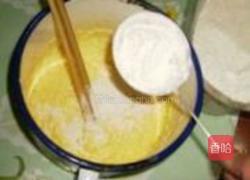 香草可可棋格饼干的做法图解4