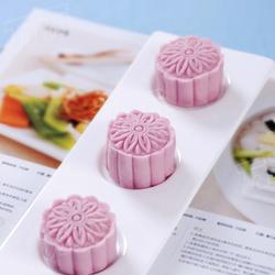 冰皮月饼的做法[图]