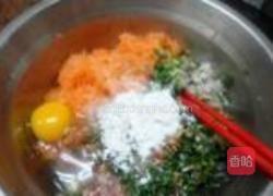 小动物包子的做法图解4