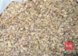 苦荞麦香蕉面包的做法图解1