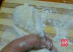 橙香玫瑰馒头的做法图解18