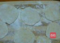 橙香玫瑰馒头的做法图解13