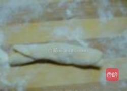 橙香玫瑰馒头的做法图解14