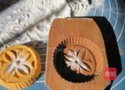 麦片番薯饼的做法图解8