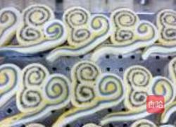 祥云花卷的做法图解13