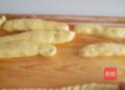 麻花的做法图解13