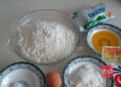 麻花的做法图解1