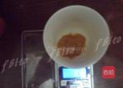 自制白巧克力的做法图解3