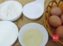 什锦水果奶油蛋糕的做法图解1