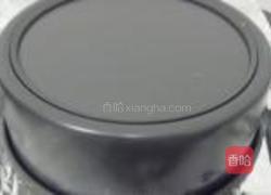 什锦水果奶油蛋糕的做法图解14