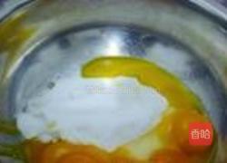 什锦水果奶油蛋糕的做法图解2