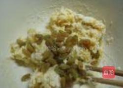 红薯葡萄干司康的做法图解10