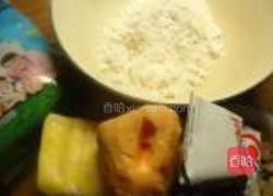 红薯葡萄干司康的做法图解1