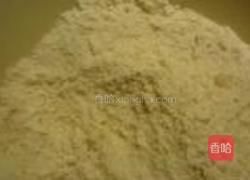 红薯葡萄干司康的做法图解5