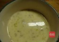 红薯葡萄干司康的做法图解7