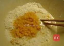 红薯葡萄干司康的做法图解9