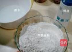 木樨打卤面的做法图解15