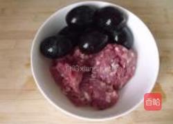 皮蛋鲜肉水饺的做法图解5