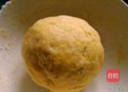 海鲜至尊匹萨的做法图解3