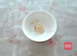 奶香馒头的做法图解1