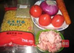 番茄肉酱意面的做法图解1