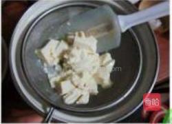 豆腐蛋糕的做法图解2