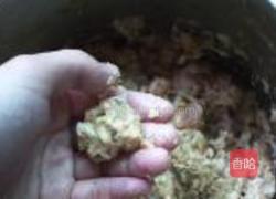 虾味珍珠丸子的做法图解11