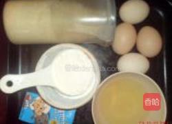 水果蛋糕的做法图解1