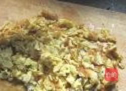 韭菜鸡蛋虾皮盒子的做法图解2