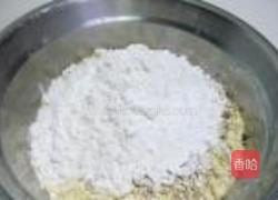 杂粮菜窝头的做法图解1