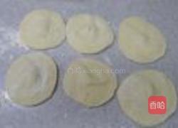香煎韭菜包的做法图解4