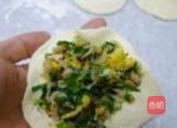 香煎韭菜包的做法图解6